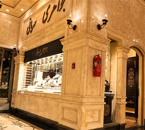 mehrabani's store image