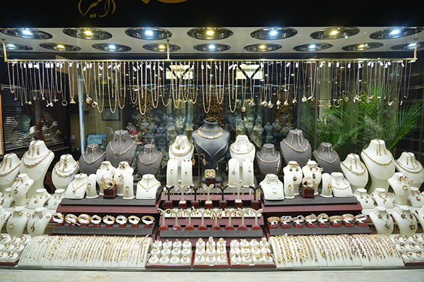 mehrabani's store image